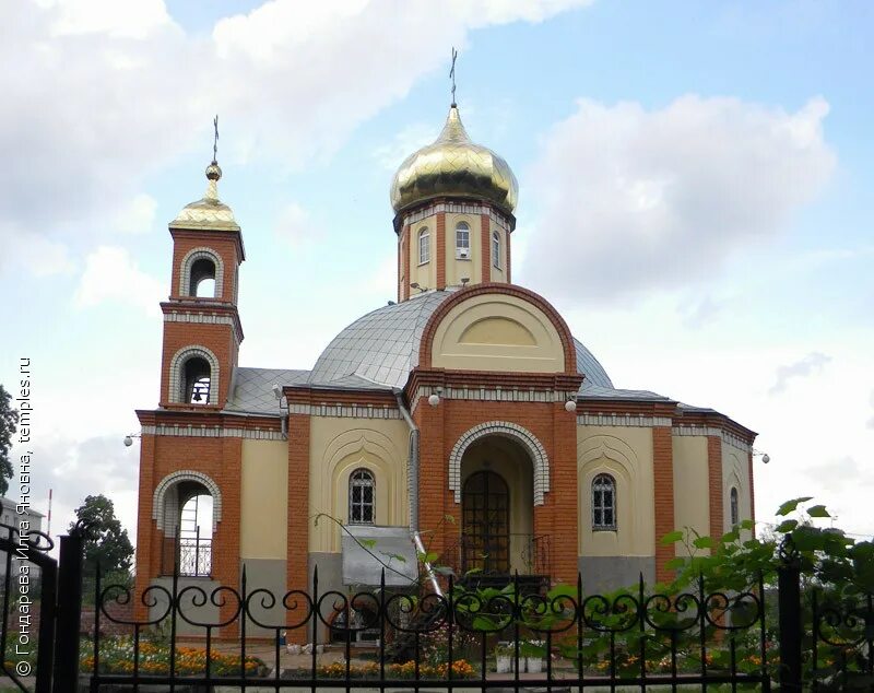 Белгород веселая лопань. Весёлая Лопань Белгородской области. Веселая Лопань Белгород. Белгородский район Белгородский район веселая Лопань. Терновка Белгородская область.