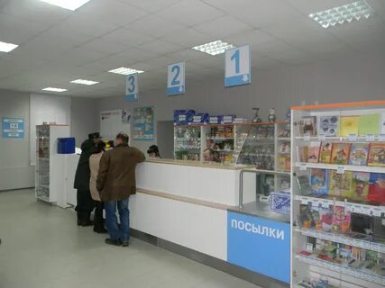 Белинский отдел