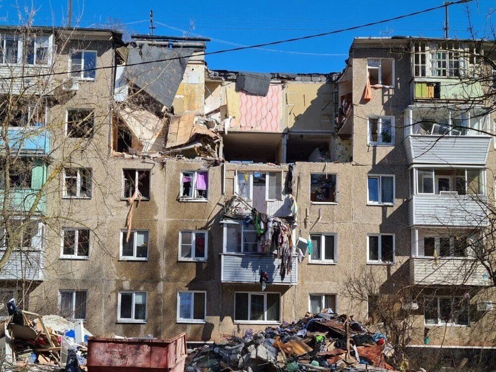 Он течь центр