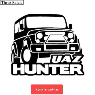 тайгада жалаңаш