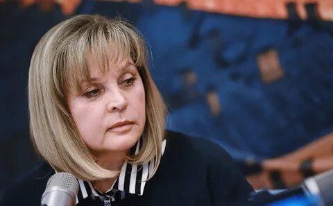 Новости элле