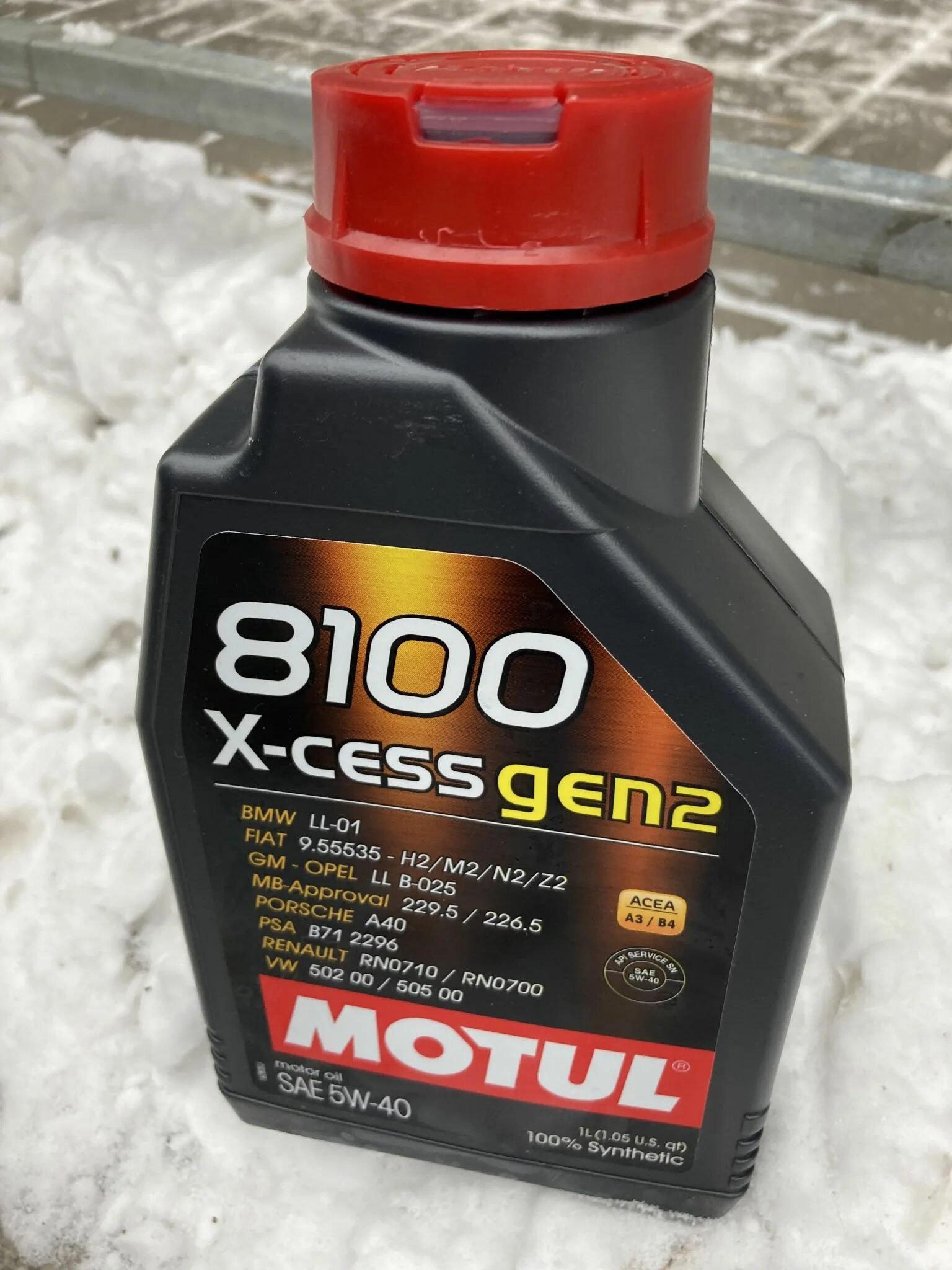 X cess 5w40 купить. 8100 X-Cess gen2 5w-40. Motul 8100 x-Cess gen2 5w40. Motul 5w40 8100 x Cess gen2 5л. 8100 X-Cess gen2 5w40 1 Motul.