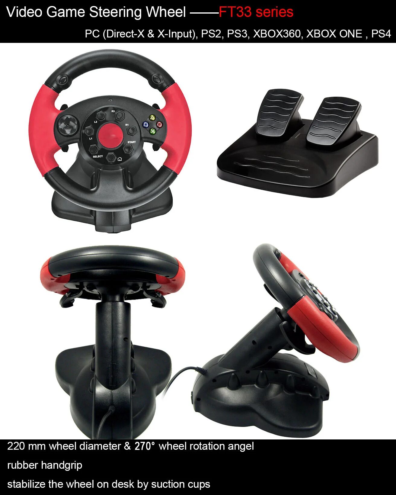 Racing Wheel foot Pedal руль. Racing Wheel foot Pedal 1 руль. Игровой руль Defender Racing Wheel foot Pedal. Racing Wheel foot Pedal he2.