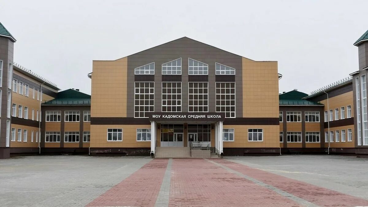 Сш это. Сш это
