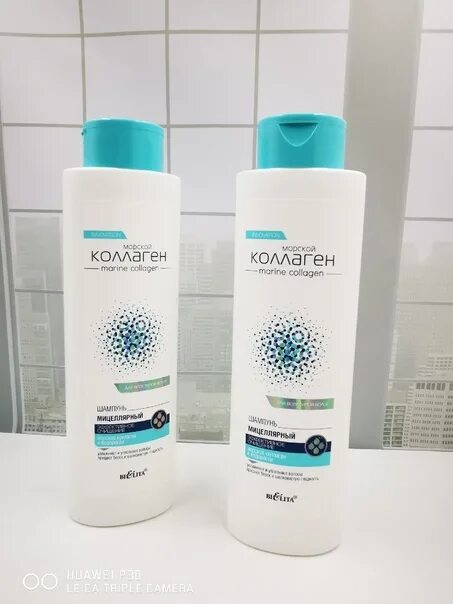 Collagen shampoo. Collagen shampoo. Ogx thick full juuksejuure spray. Biotin collagen шампунь. Biotin collagen шампунь.