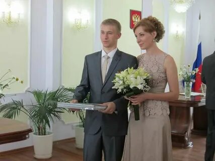 Загс новомосковск телефон