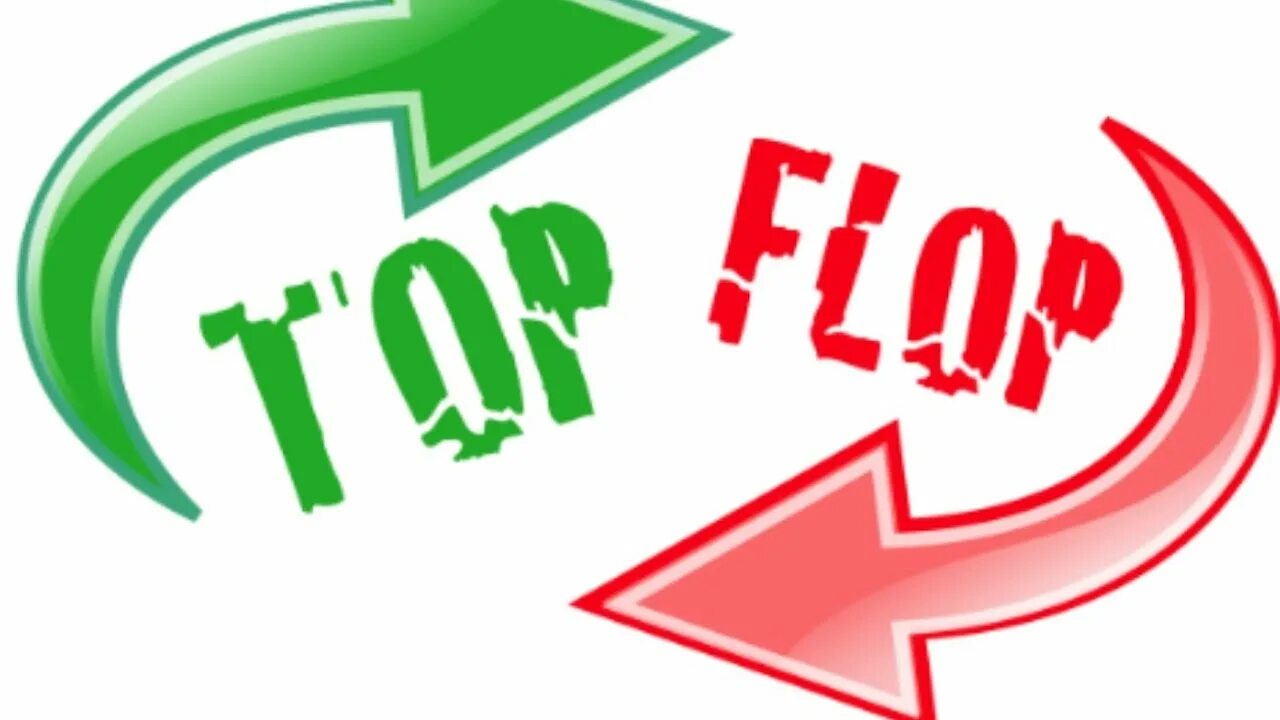 Топ флопов. Топ флоп иконки. Флоп топ. Граффити в стиле бабл. Топ флоп иконки.