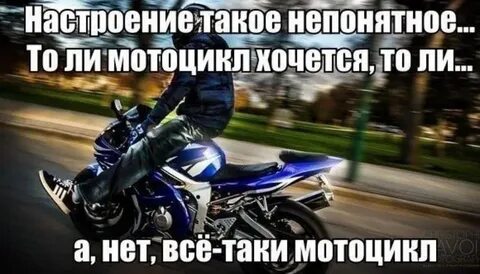Хочу скорости