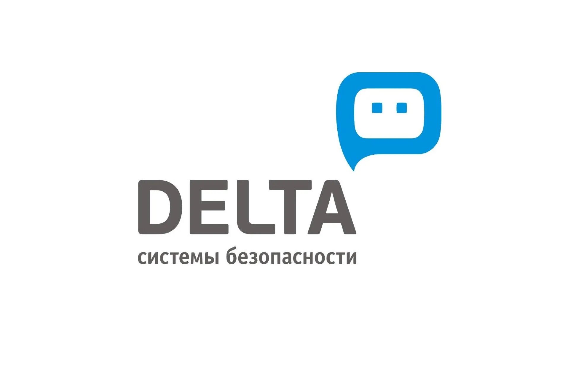 Компания дельта. Логотип фирмы дельта. Delta системы безопасности. Delta airlines лого. Дельта.