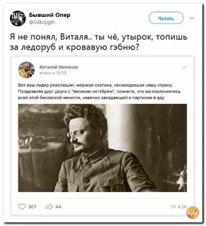 Жизнь бывшего опера