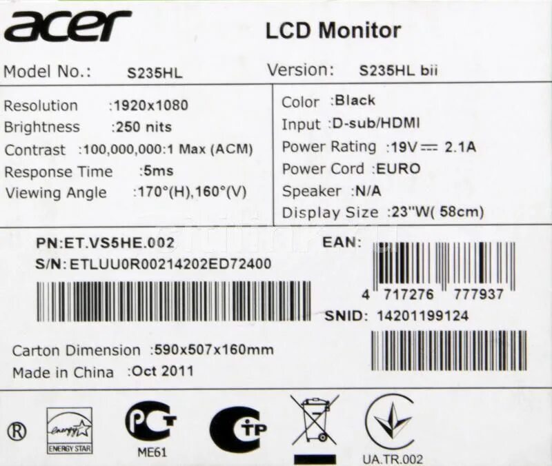 Срок службы монитора. Belinea монитор маркировочные знаки. acer lcd monitor маркировка. задняя панель монитора пк. маркировочный знак монитора acer.