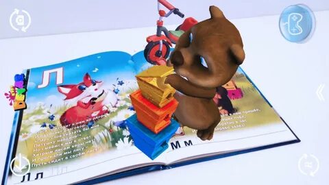 Книги дополненной