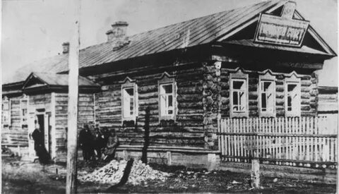 Дневник канаш