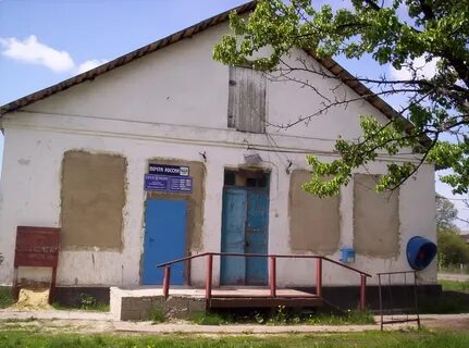 Погода белгородская шебекинский зимовное
