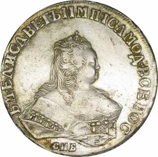 Рубль 1749