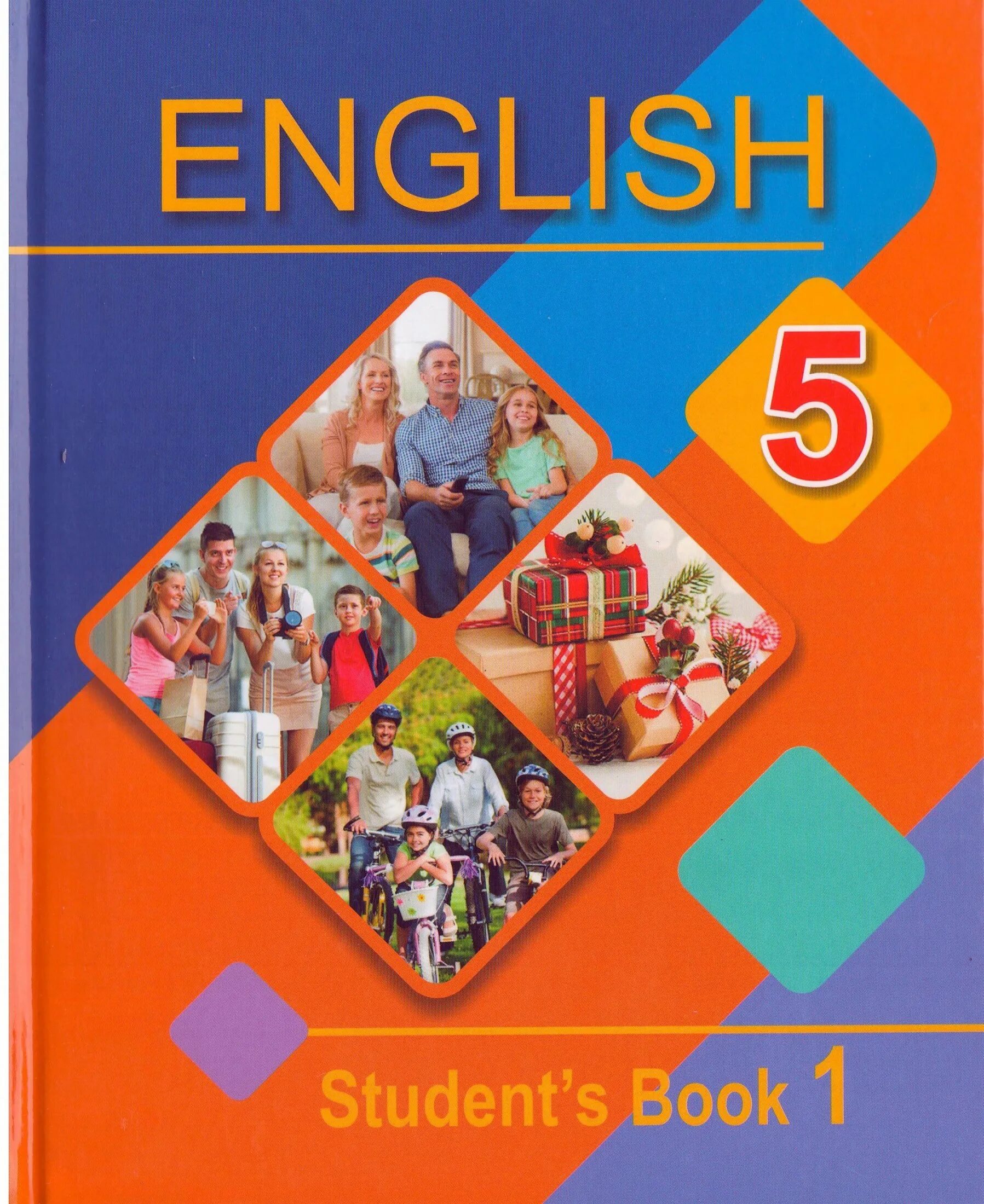 Стьюденс бук 5 класс. Английский язык. Учебник. Английский язык 5 класс учебник. Учебник по английскому 5 класс. 5 Английский язык 5 класс учебник.