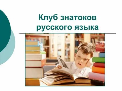 Есть ли какой либо новой