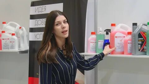Альфа групп армавир