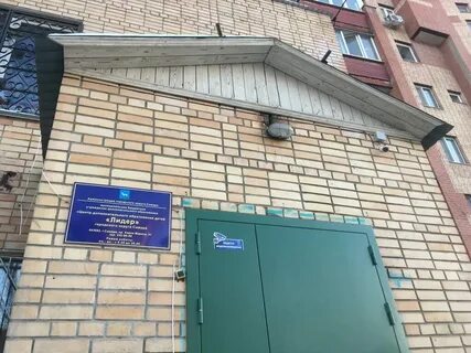 Сайт цро самара дошкольное
