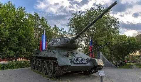 Технику архангельск