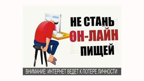 Заметки соц сеть