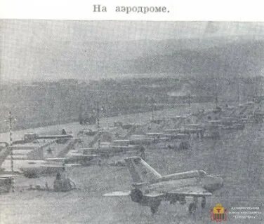 Забайкальском военном округе