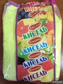 Следующий вкус