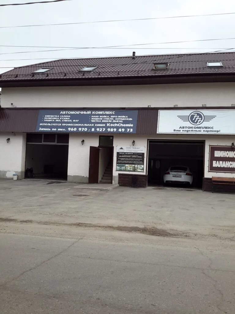 сб ульяновск. храм на авиастроителей. сб ульяновск. сб ульяновск. радищева 42 ульяновск детская поликлиника.