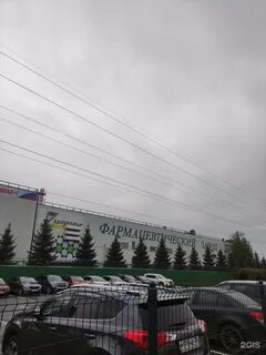 Компании в подольске
