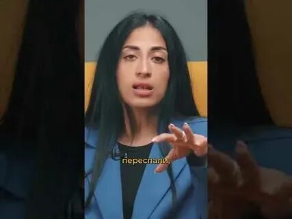 Встретились переспали