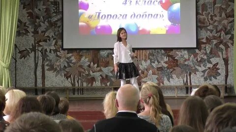 Школа 1293 москва отзывы