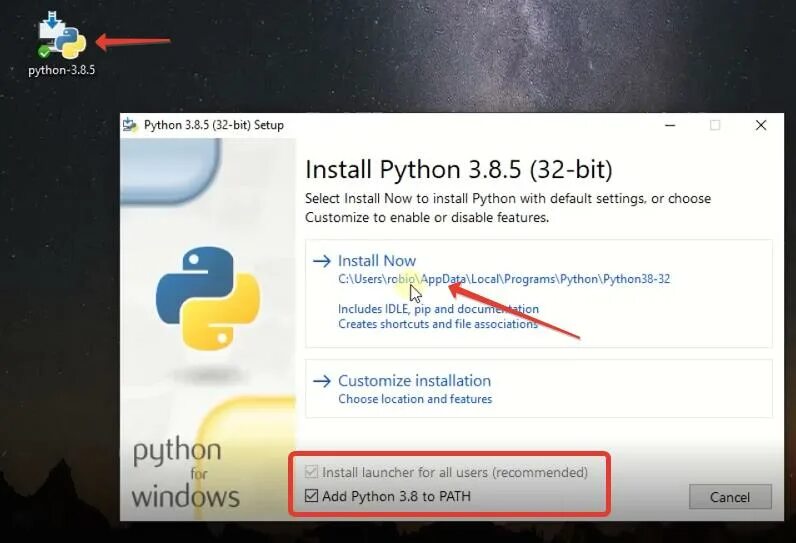 Установка Пайтон. Установка питона. Как установить питон. Установщик питона. Python 3 установить