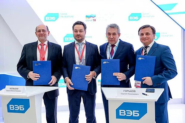 Росавтодор телефон горячей линии. Шевелкин гк автодор. Автодор инвест. Гк автодор эмблема. Гк российские автомобильные дороги.