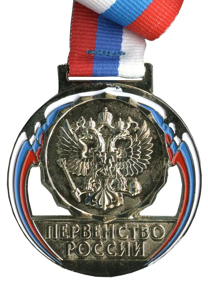 Почетный знак министерства спорта рф. Награды министерства спорта. Медаль петра лесгафта. Награды министерства спорта. Награды министерства спорта.