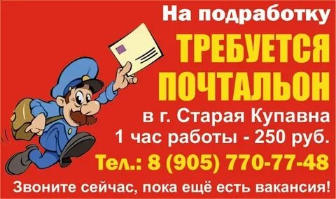 8 905 860