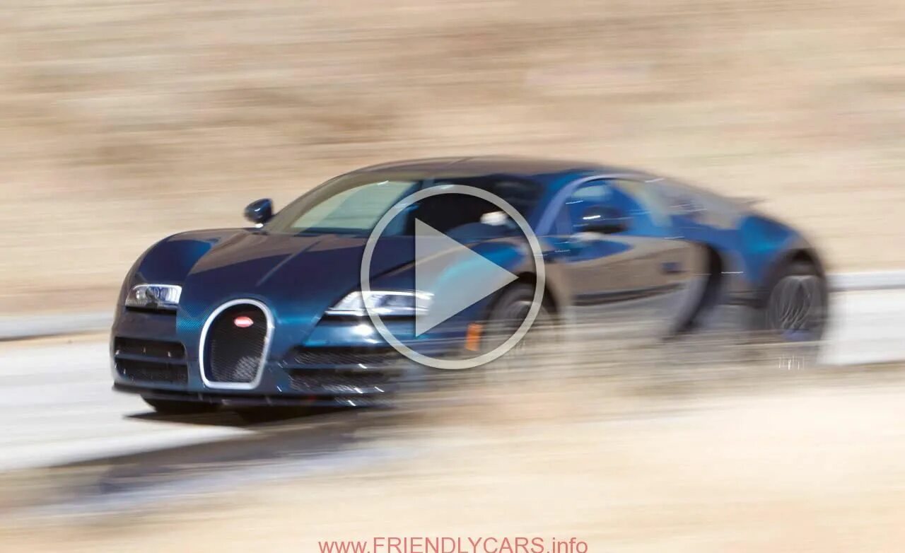 Bugatti Chiron super Sport 300. Bugatti Veyron super Sport 2015. Bugatti Veyron Supersport 2011. Бугатти Вейрон супер спорт скорость Макс. Включи машины встроенные