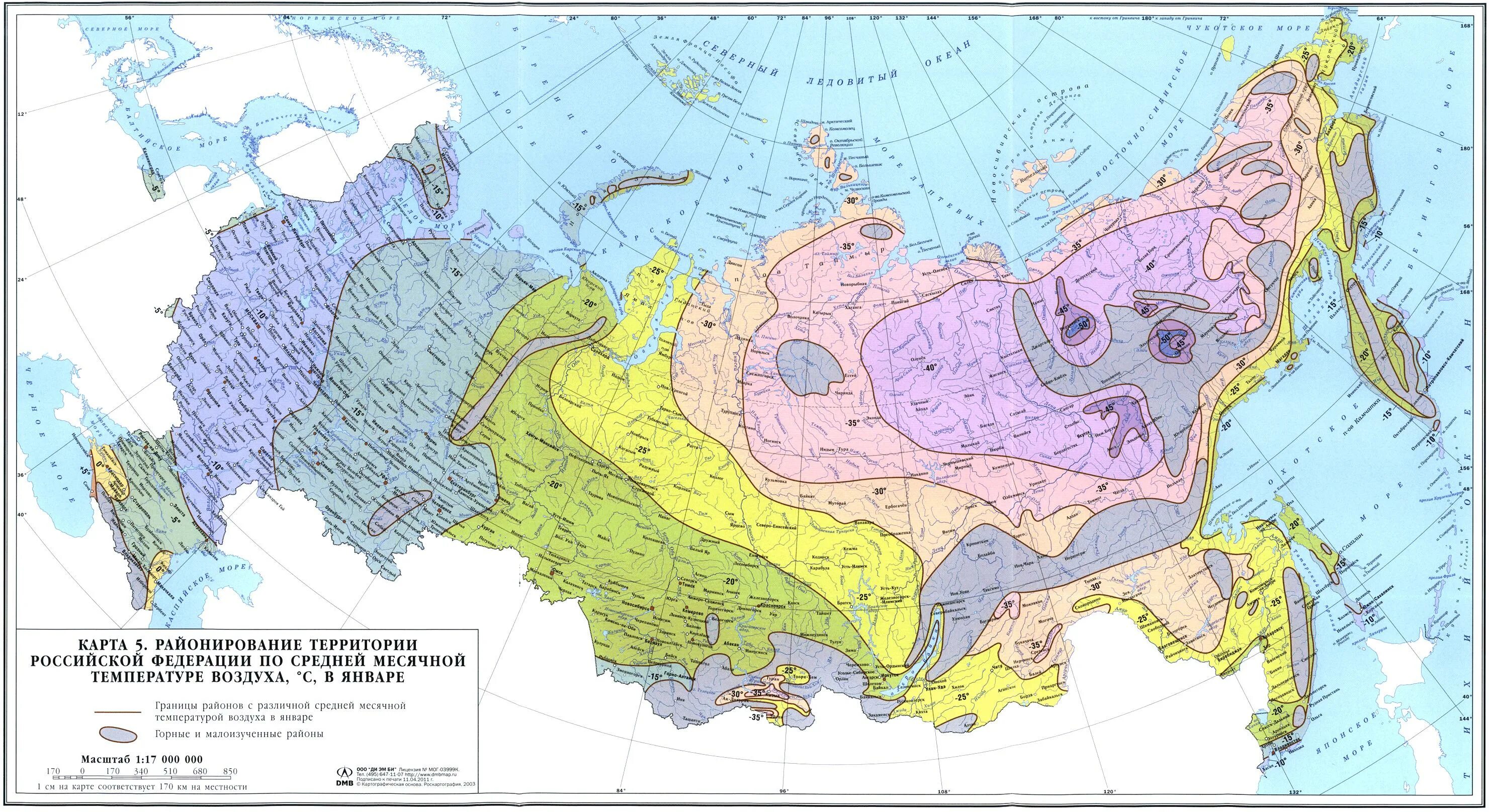 Среднегодовая температура воздуха в россии на карте. Акклиматизация человека в условиях холодного климата. Сп 131 карта климатического районирования. Районах с холодным климатом. Антарктида отличается крайне суровым, холодным климатом.