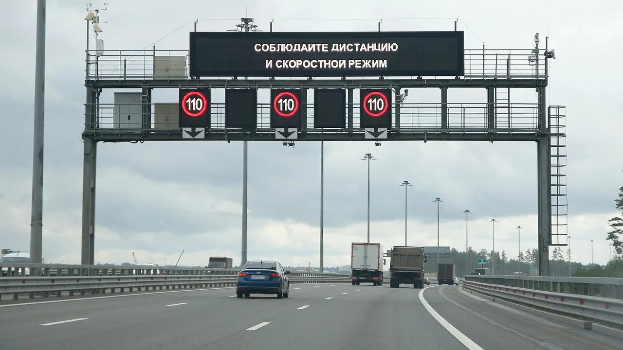 Трасса м11 москва санкт-петербург пункты оплаты. Платная дорога. Платная дорога м12 москва казань схема. Проезд по платной дороге м 12. Платная дорога м12.