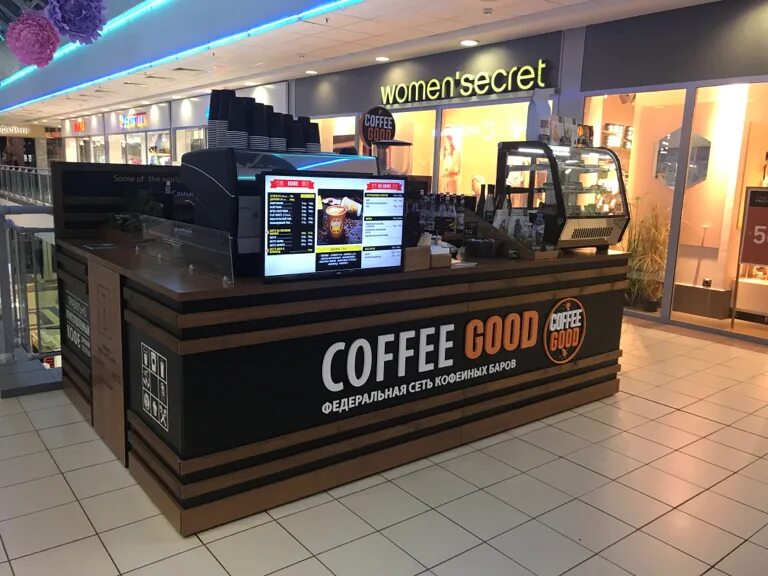 Good кофейня. Coffee good железногорск. Ozone coffee roasters london. Кафе good food. Good кофейня.