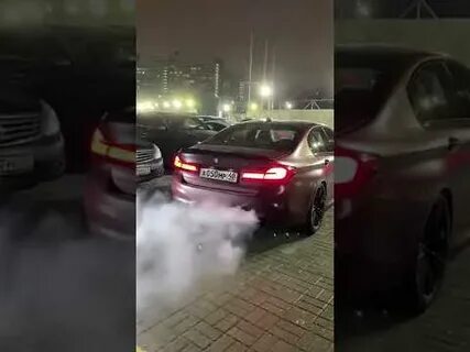Отстрелы на бмв