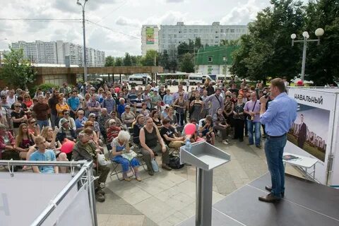 Москва митино сегодня