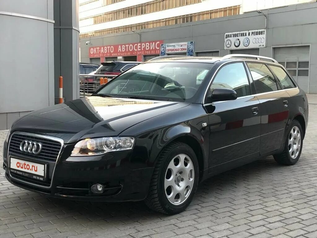Ауди а5 колхоз. Ауди авито тверь. Ауди за 500 тысяч. Ауди авито. Ауди чья машина страна производитель.
