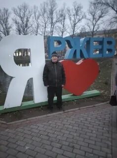 Хренов два