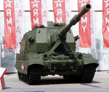 Новая сау