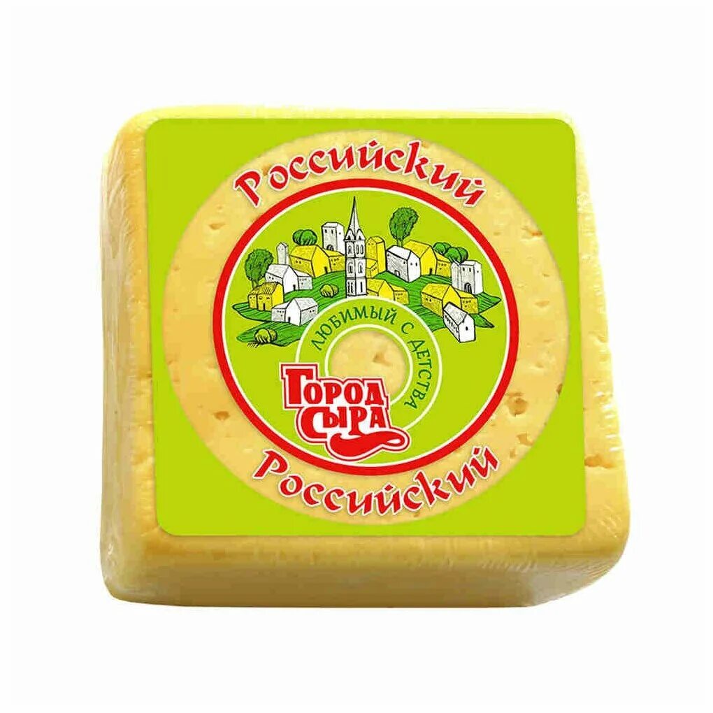 Сыр город сыра. Город сыра российский. Город сыра рыльск. Сыр 300гр. Сыр российский 45%.