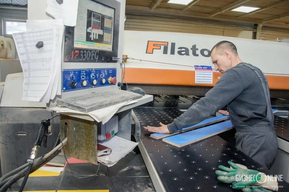 Мензелинск работа вакансии свежие. Дамир каюмов мензелинск. Дамир наилевич единая россия. Дамир каюмов мензелинск. Мензелинск работа вакансии свежие.