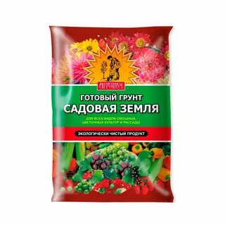 Готовый грунт для цветов