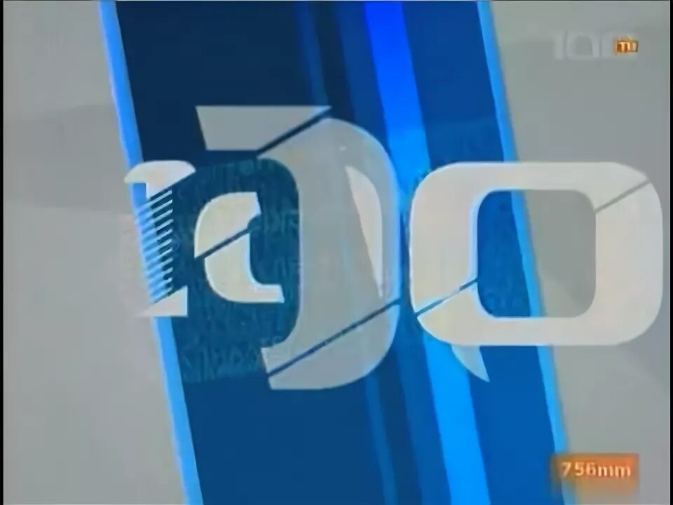Hisense 120l5g. 100 тв логотип. 100 тв логотип. Телеканал 100 тв. Hisense laser tv 100l5f.