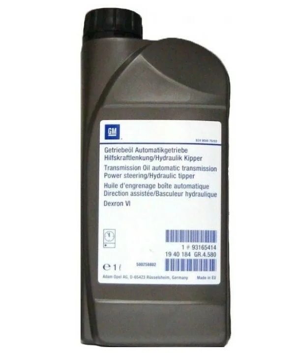 Можно ли залить трансмиссионное масло в гур. Castrol dex 3 в гур. Масло трансмиссионное форд мондео 4 автомат. Жидкость гур зеленая синтетика ap. Масло гур камаз 65115.