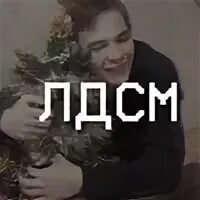 Выйди в базу
